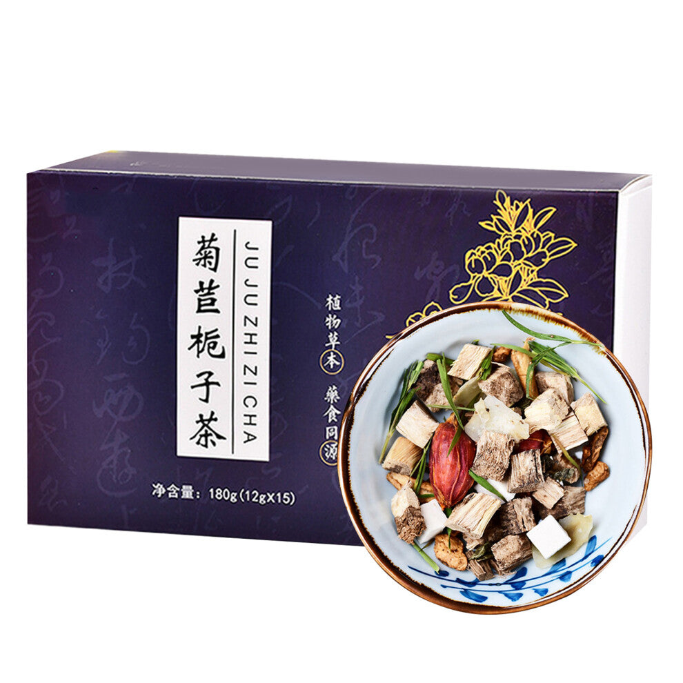 Chicory Gardenia Tea Clear Internal Heat Refreshing Individual Bags Health Flower Tea for Men Women
