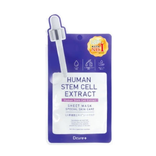 Picomonte - Dcure+ Human Stem Cell Extract Face Mask - 1pc