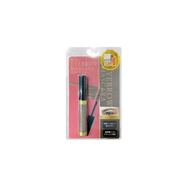 Picomonte - Decomplexer Eyebrow Mascara - 6ml - Dark Ash