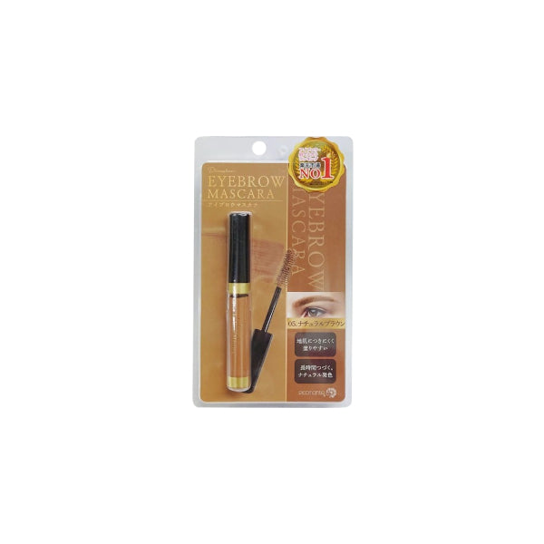 Picomonte - Decomplexer Eyebrow Mascara - 6ml - Natural Brown
