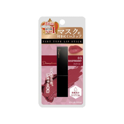 Picomonte - Decomplexer Tinted Lipstick - 3g - Raspberry