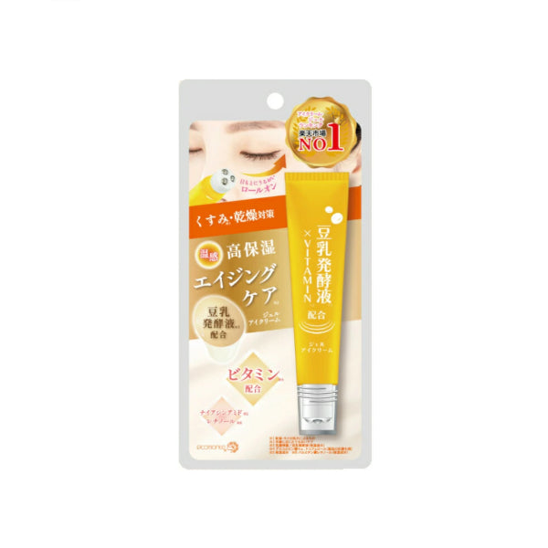 Picomonte - Vitamin Eye Cream - 20g