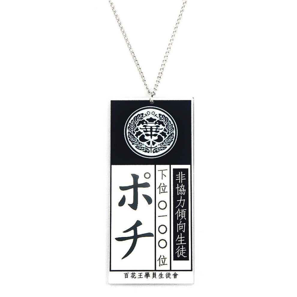 (Suzumi Raita ) Kakegurui Acrylic Necklace Jabami Yumeko Pendant With Chain For Anime Fan Gift