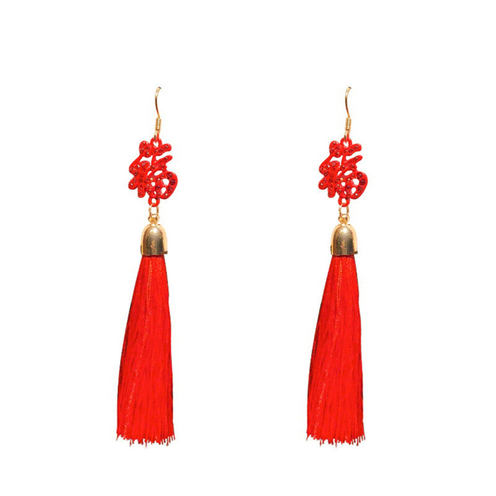 Chinese Traditional Jewellery Earring Red 1 Pair