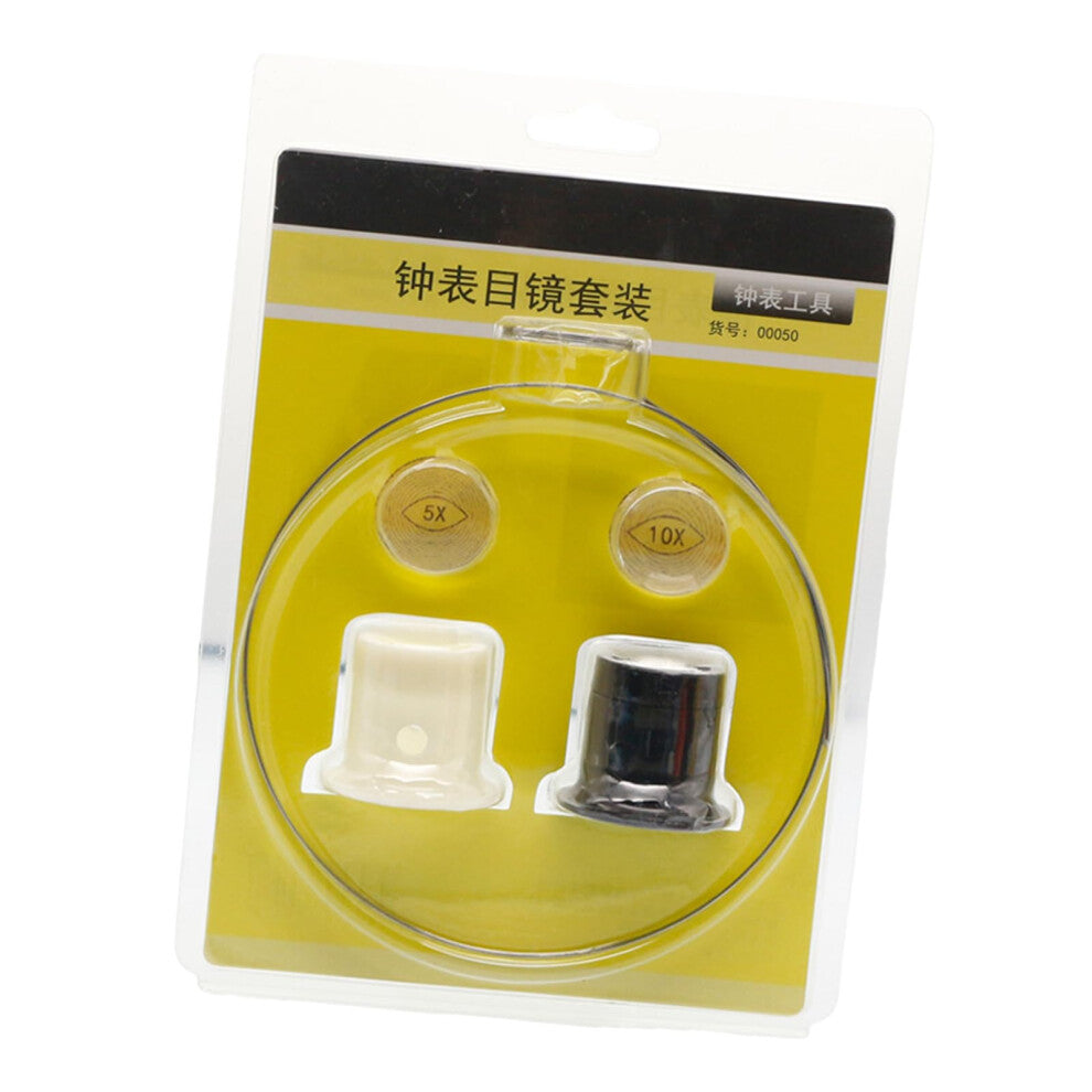 Watch Repair Loupe With LED Light, Dual 5x-10x Magnification, For Jewelers And Electronics Inspection