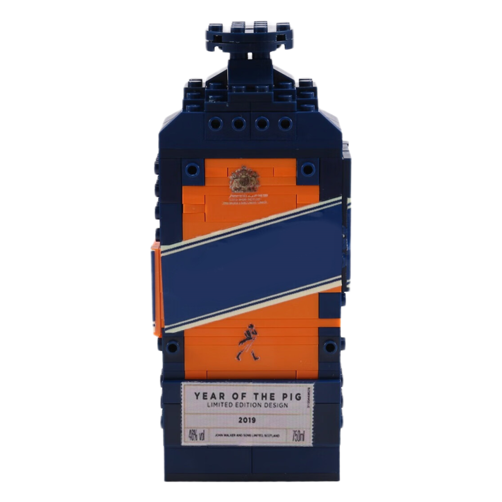 NEW Building Blocks Whiskey Bottle Wine Decor Set Advanced Cultural Brick Toy Gift Give Friend