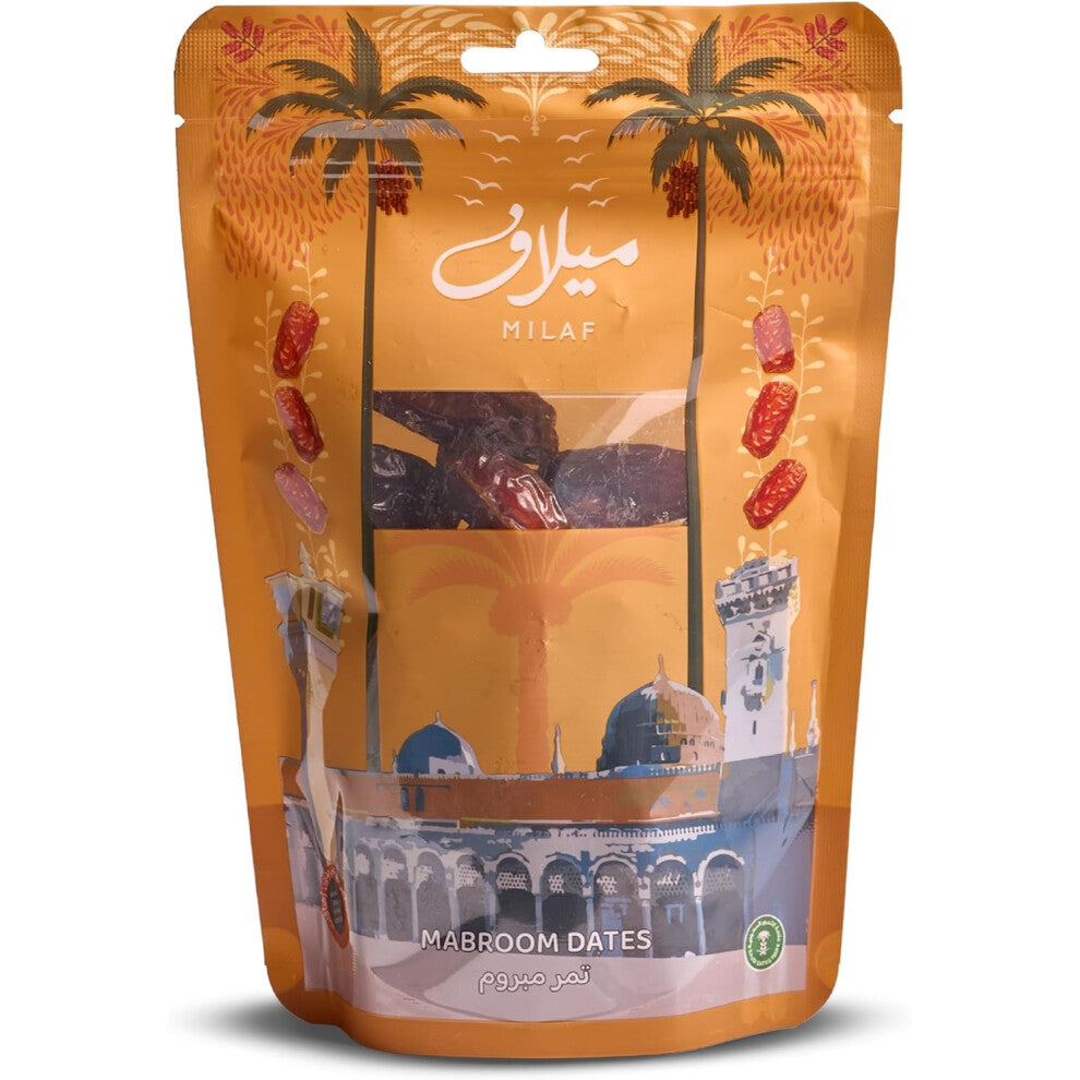 Milaf Mabroom Dates Moist & Sweet Saudi Dates for Gifting 250g Pouch