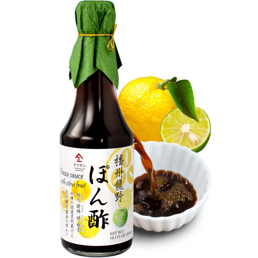 Ponzu Soy Sauce made in Japan, Natural Brewing, No Additives, Distinctive Aroma of 4 kinds of Japanese Native Citrus 300ml?Yamasan?