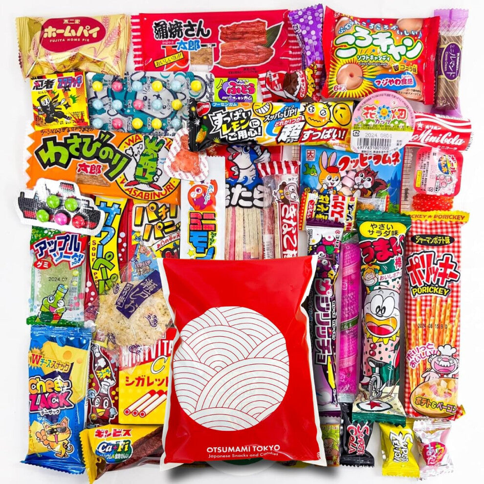 Japanese Snacks Assortment 40pcs, Full of Dagashi, Candy, Gummy, Marshmallows, Chips,Bubblegum, weird snacks food Japan, for Gifts, Picnics, and