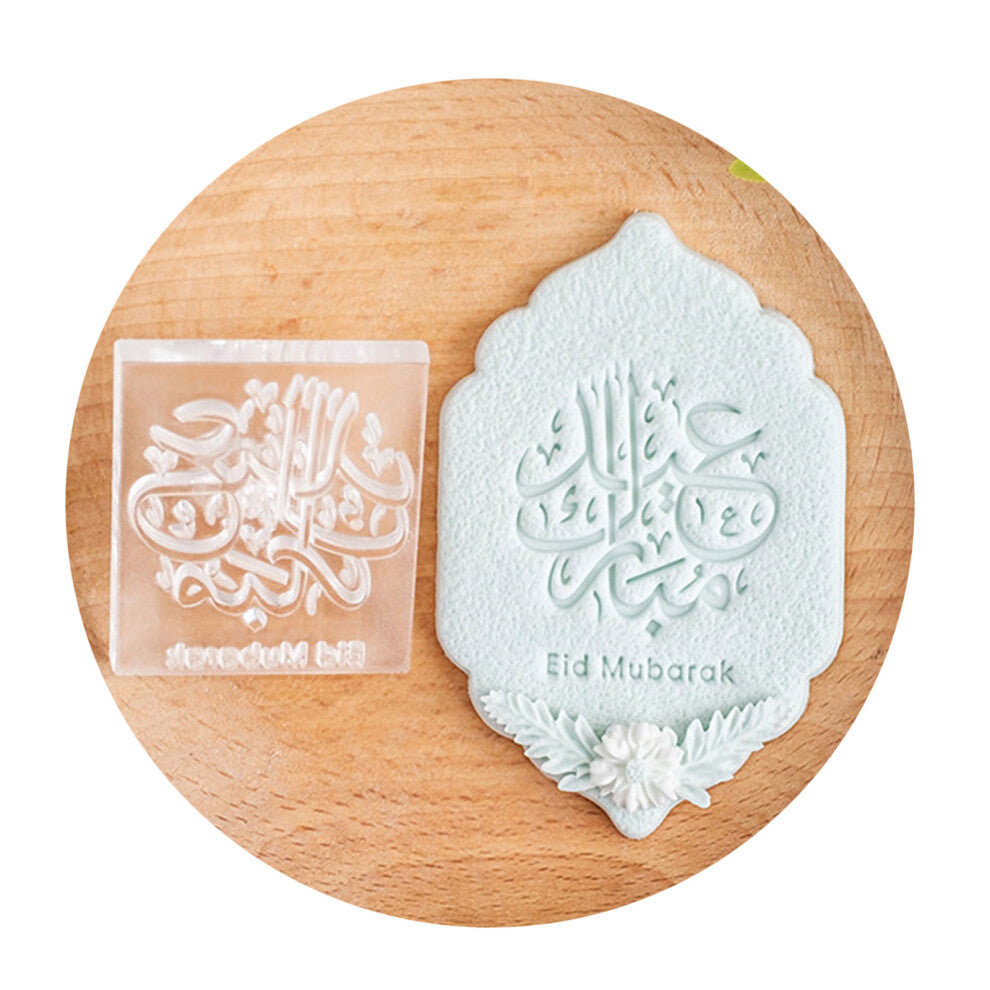 Eid Mubarak Fondant Cookie Stamp Food Grade Acrylic-J style