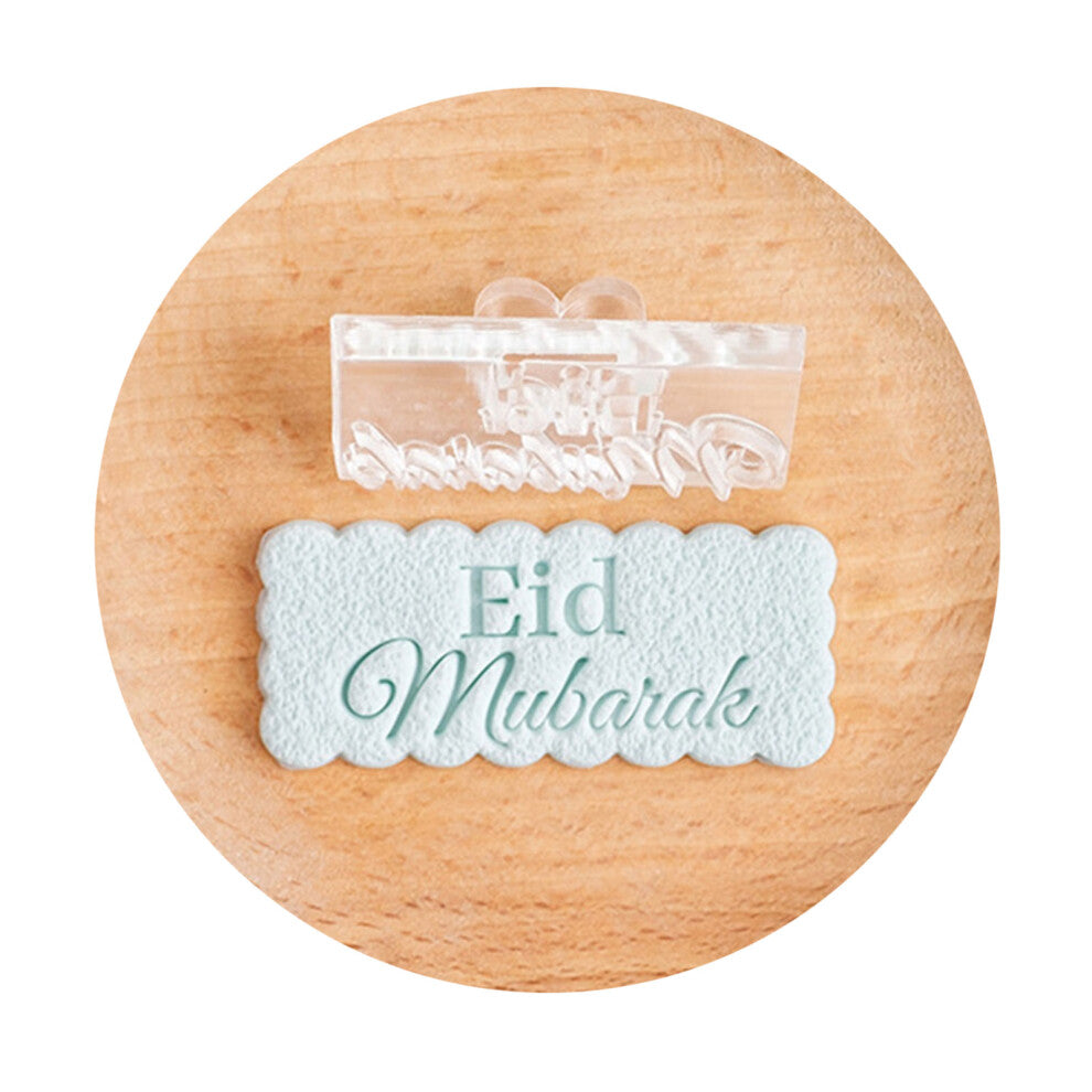 Acrylic Eid Mubarak Fondant Cookie Stamp Heat Resistant-E type