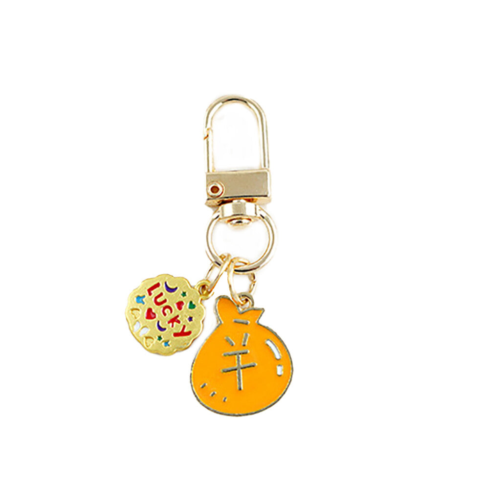 Luck Mahjong and Money Keychain Pendant-No. 6 style one 499