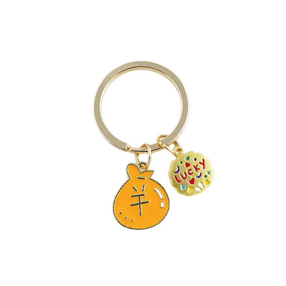 Luck Mahjong and Money Keychain Pendant-No. 4 style one 501