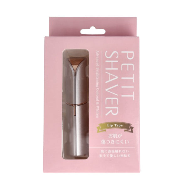 PU - Petit Shaver - 1pc - Champagne Pink Matron Inn