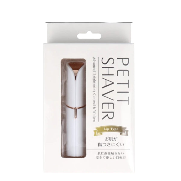 PU - Petit Shaver - 1pc - White Matron Inn