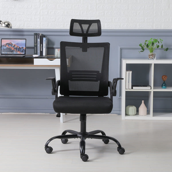 Commercial Furniture Ergonomic mesh executive office chair computer with lumbar support adjustable armrest comfortable work desk suitable conference