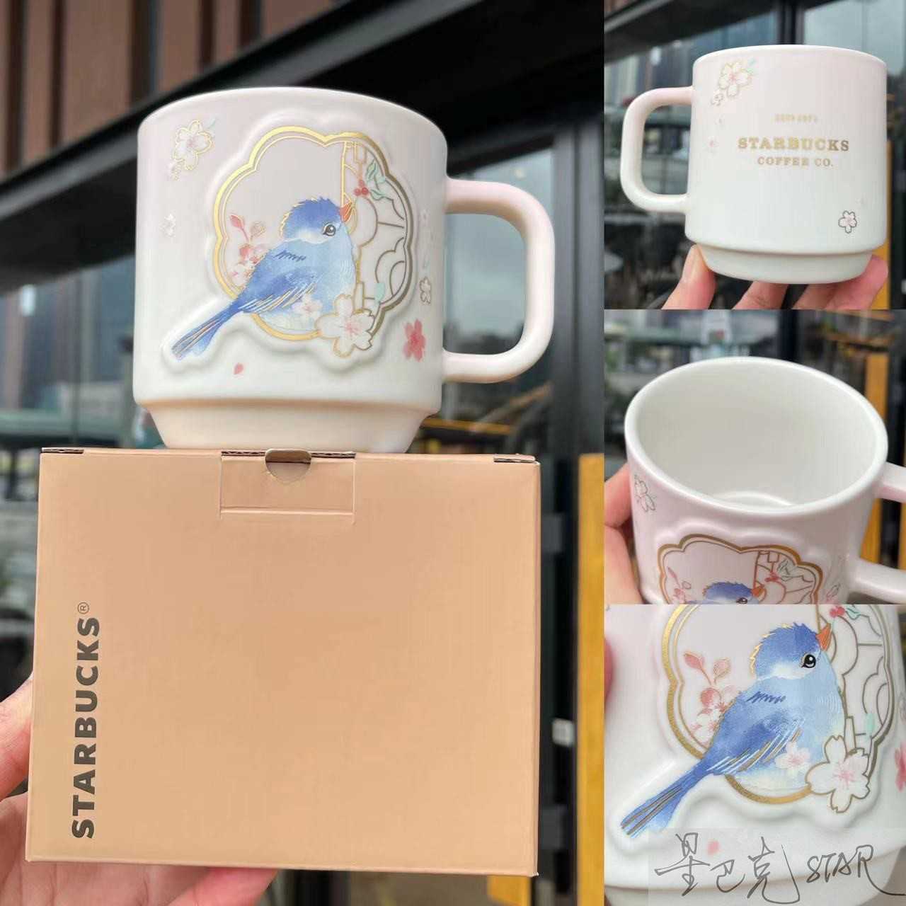Starbucks new cup pink cherry 435ml bird cherry appreciation Mug ceramic high beauty coffee cup