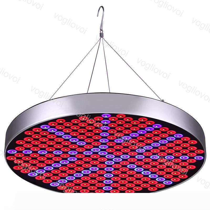 Full Spectrum Led Grow Lights 50W 250LEDs Round Rice Shape For Covered Grow Tent Green Houses Plant Hydroponic Systems DHL