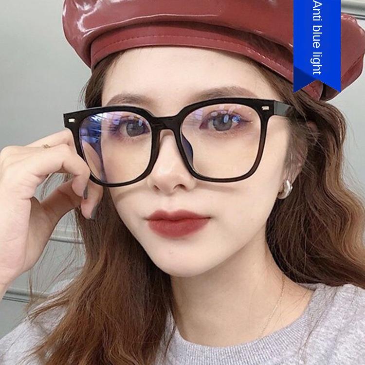 Fashion Sunglasses Frames Anti-blue-ray Nail Glasses Frame Style Eyeglasses Fixing Device Retro All-match Street S Flat Mirror Square Red Un