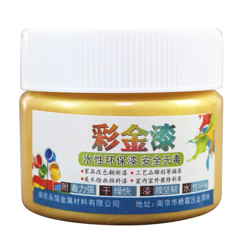 Gold Paint Wood Metal varnish Water base 100G For ceramic furniture