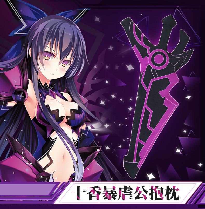 Keychains DATE A LIVE Yoshino Tokisaki Kurumi Throw Pillow Cosplay Props Animation Peripherals