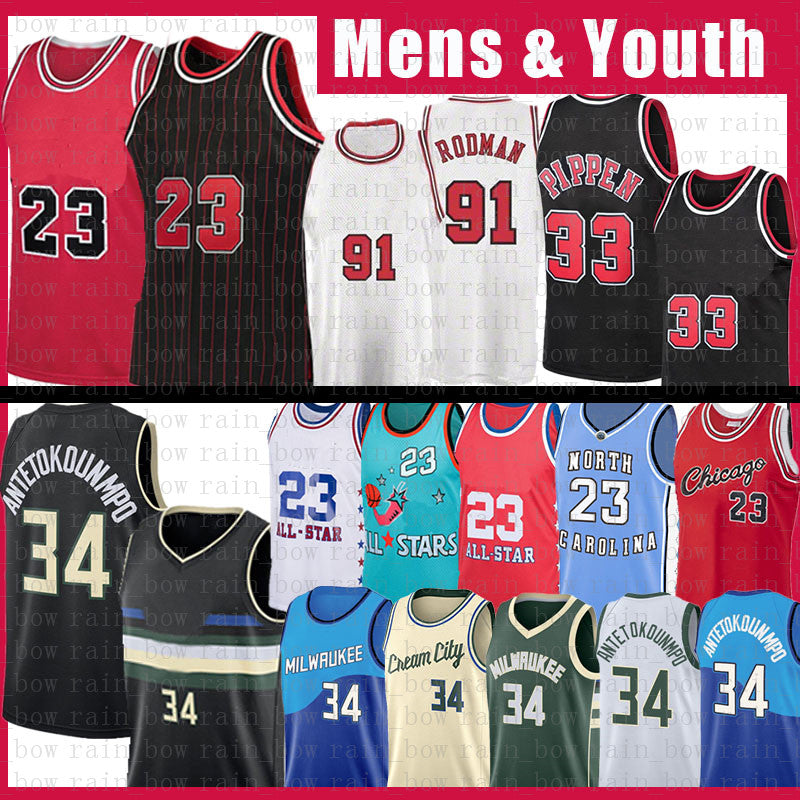 Giannis 34 23 Antetokounmpo Scottie 33 Pippen Basketball Jersey Mens Kids Youth Retro Mesh 34 Ray Dennis 91 Rodman Allen Black Red
