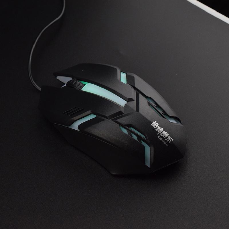 Game Controllers & Joysticks Dropship 5500DPI LED Optical Gaming Mouse USB Wired Gamer 7 Buttons Computer Mice For Laptop PC