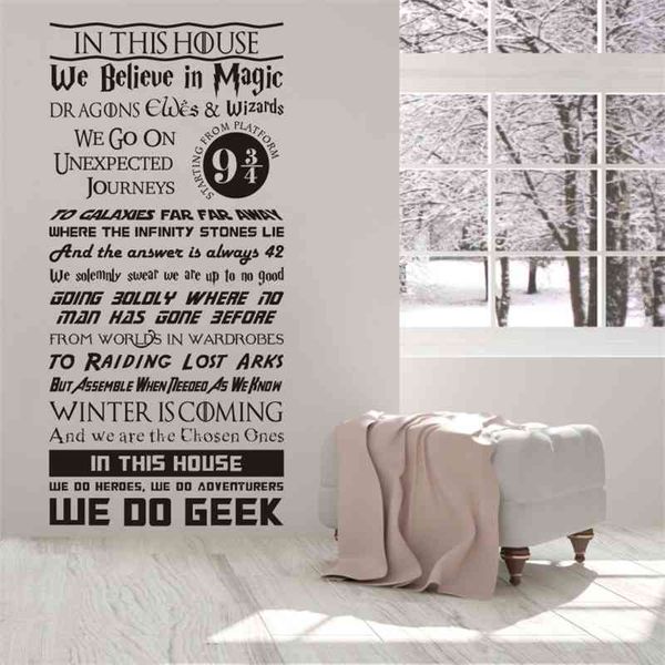 In This House Quotes Kids Wall Decal We Do Geek Vinyl Wall Stickers Mural Room Decoration Wall Decor B300 210615