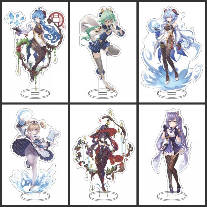 Keychains Game Genshin Impact Key ChainÂ Acrylic Figure Model Exquisite Desk Decorated Stand Sign Keyring Gift For Woman Man