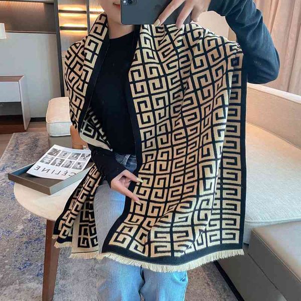 Scarf Neckerchief Scarves Double Sided Air Conditioning Shawl Autumn and Winter Imitation Cashmere Tassel Bib Women&#039;s Geometric Jacquar