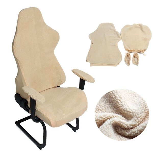 4pcs-set Elastic Chair Armrest Pads+ Cover Warm Lambswool Computer Covers For Office Slipcover Gaming Armchair 211116