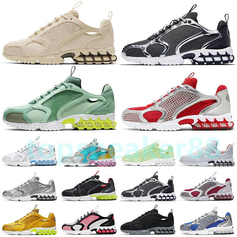 helix cage running shoes metal silver lemon red sports shoes for women and men sports shoes