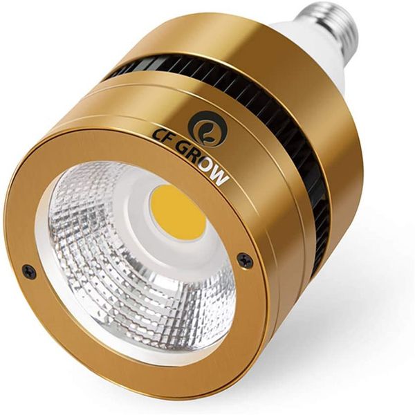 LED Plant Bulb Full-Spectrum 3500K White Light COB Seedling Growing Light, Suitable For Indoor Tent Plants, Greenhouses, Vegetables Blooming