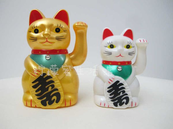 1 PC Creative Lucky Cat Gold-White Plastic Waving Paw Swing Home Shop Decor Opening Ornament 210607
