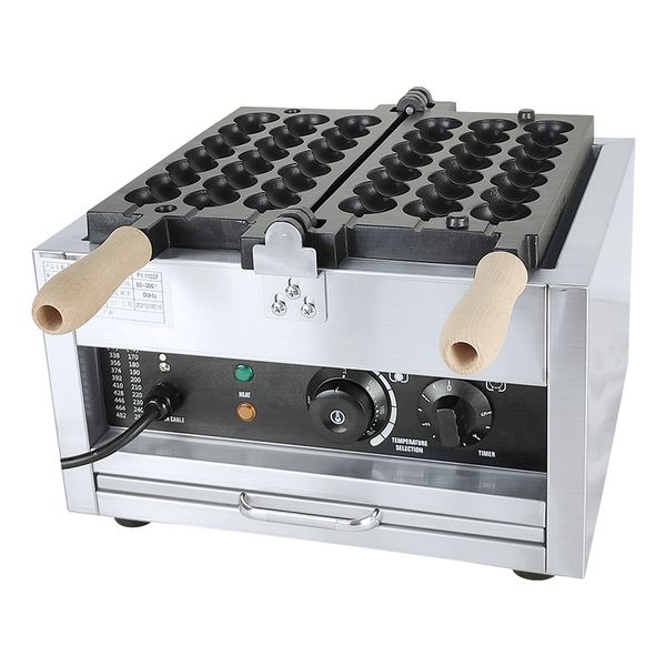Household Takoyaki Balls Machine Skewer Waffles on a Stick Machine Commercial Sugar-coated Haws Shape Waffle Maker 1400W