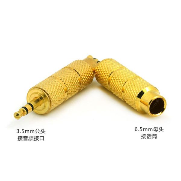 3.5mm Male to 6.5mm 1-4&quot; Female Adapter Jack Plug Stereo Headphone Microphone Audio Converter AV Gold Plated