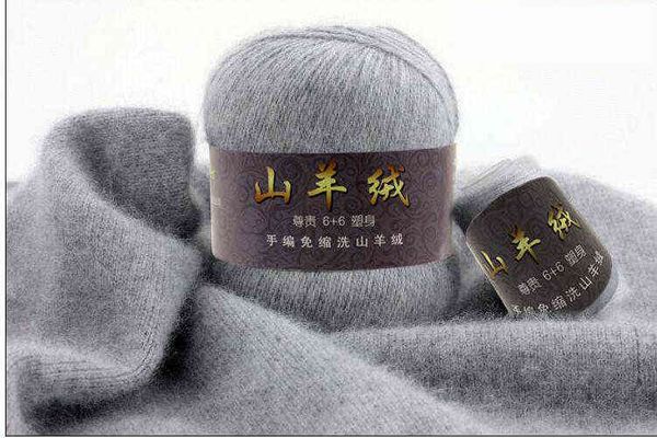 TPRPYN 50+20 g-set Mongolian Cashmere Yarn for Knitting Sweater Cardigan For Men Soft Wool Yarn For Hand crocheting hats Scraf Y1028