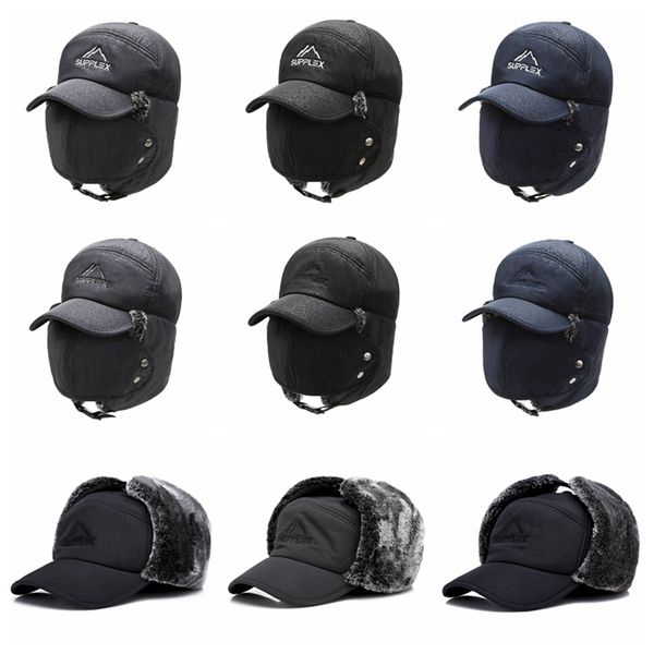 Fashion Men Women Winter Thermal Bomber Hats Warm Ear Protection Face Mask Windproof Cycling Ski Cap All-match Thicken Couple Hat HY0210