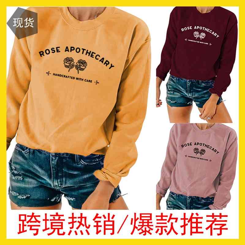 Rose apothecary casual letter round neck long sleeve sweater loose fashion base coat blouse