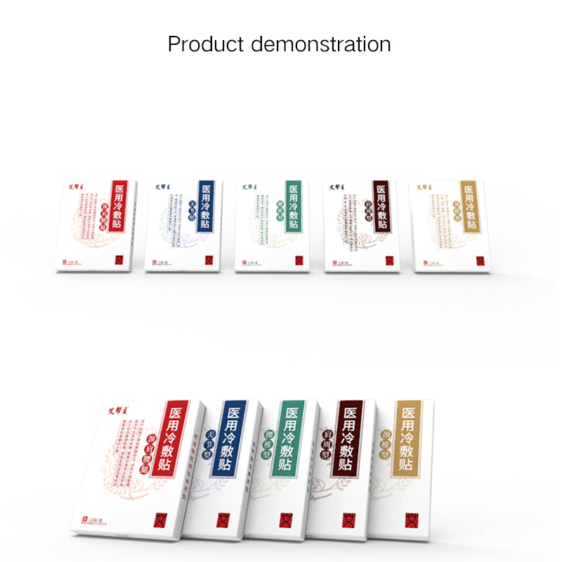 good health stick cold compress neck shoulder periarthritis lumbocrural pain lumbar keyboard protrusion imported non-woven skin ventilation