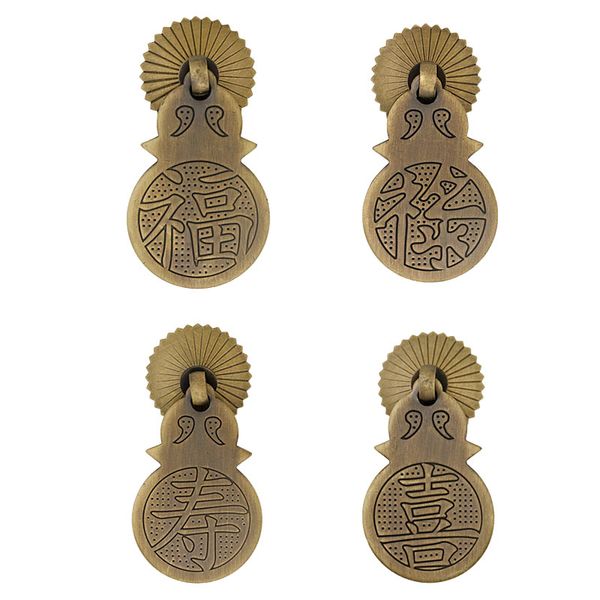L style Chinese antique drawer knob furniture door handle hardware Classical wardrobe cabinet shoe pull closet cone vintage ring