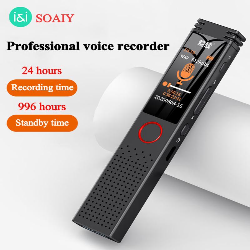 Digital Voice Recorder SOAIY Protable Mini USB Built-in Microphone 32GB Audio Mp3 Player Intelligent Noise Reduct