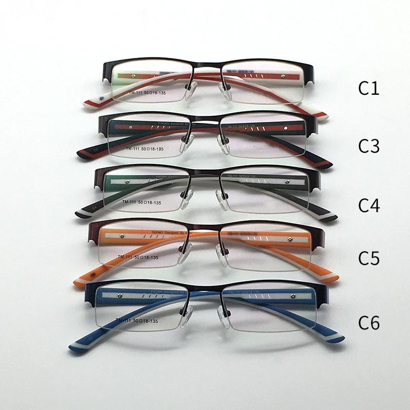 Fashion Sunglasses Frames Zerosun Eyeglasses Men Women Narrow Glasses Frame Man Students Youth Spectacles For Prescription Myopia Diopter