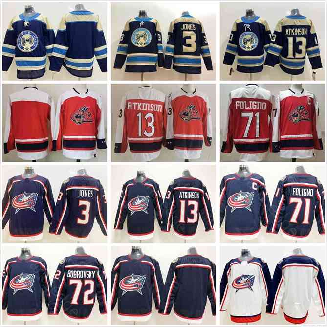 96 2021 New Reverse Retro Columbus Blue Jackets Seth Jones Cam Atkinson Sergei Bobrovsky Nick Foligno Red Blue White Stitched Hockey Jerseys