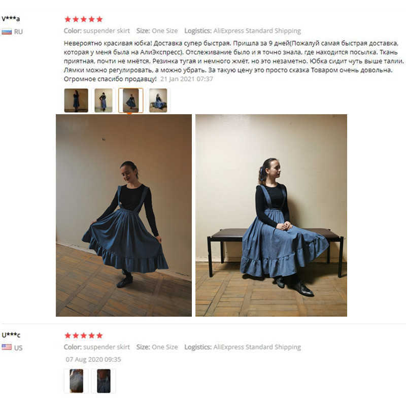 Skirts Midi For Women Spring Summer Japanese Style Kawaii Lolita Teens Soft Girl High Waist Ruffles Suspender rok T6Y9