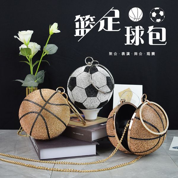 Evening Bag 2021 Dinner Makeup Fashion Trend Net Red Women&#039;s Water Drill Chain Basketball Creative