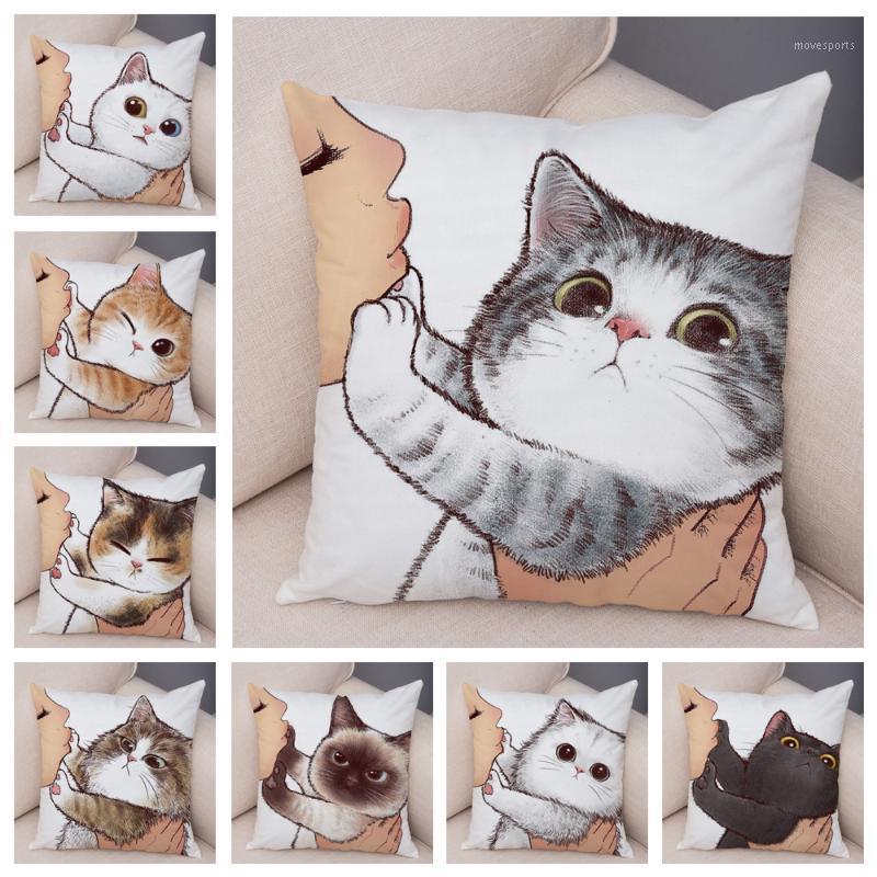 Funny Love Kiss Cute Cat Pillows Cases For Sofa Home Car Cushion Cover Pillow Covers Decor Cartoon Pet Plush Pillowcase 45x45cm1