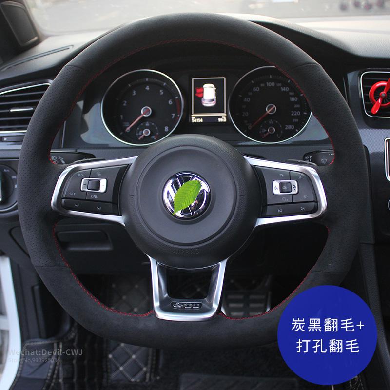 Car Pi hand-stitch steering wheel cover For VW polo Golf R 6 7 Phideon sharan Lamando Passat Lavida Grip interior accessories