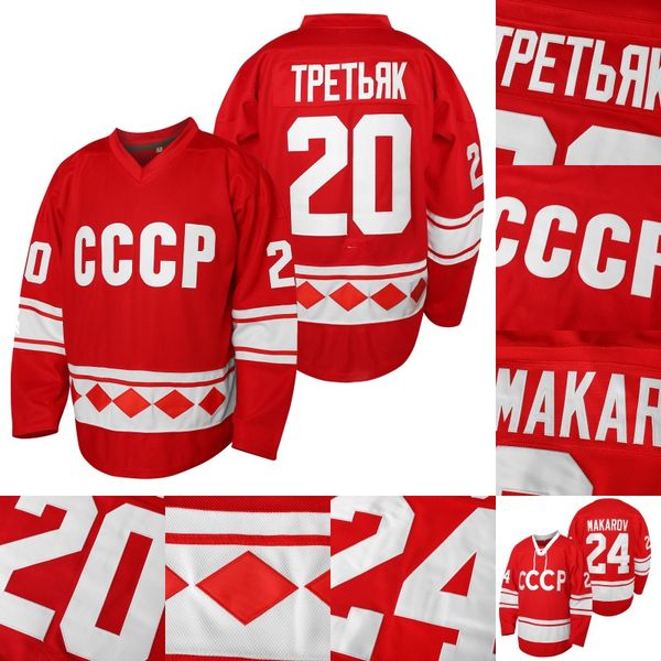 Mens 1980 CCCP Russia Hockey Jersey 20 Vladislav Tretiak 24 Sergei Makarov 100% Stitched Red Hockey Jerseys Cheap S-XXXL