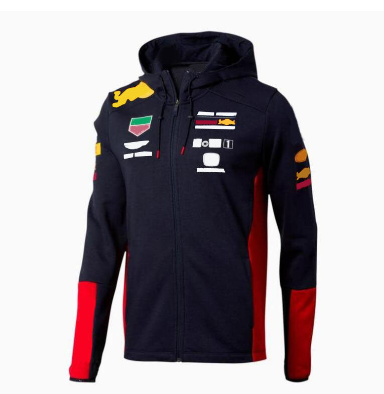 F1 racing suit hoodie, zipper jacket, the same style can be customized